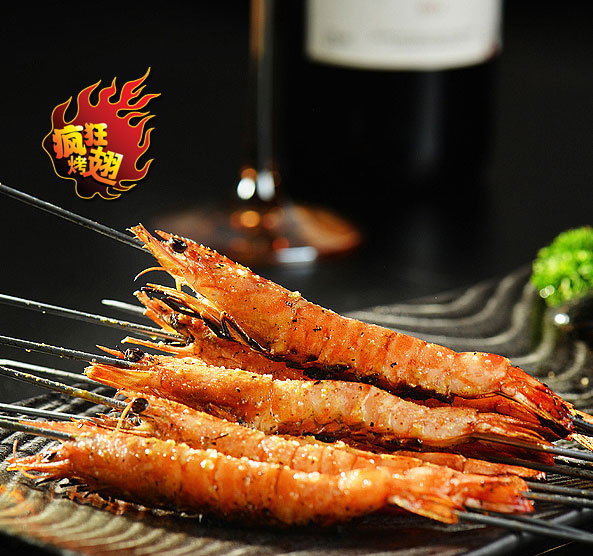 兴业烤鸡翅店加盟