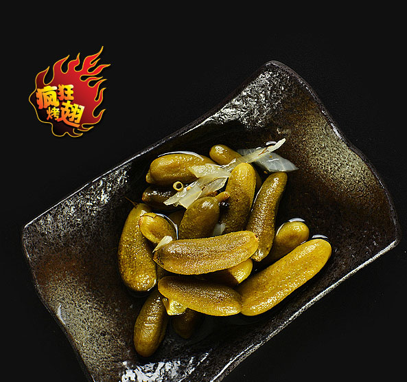 兴业疯狂bt烤翅